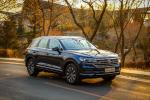 Volkswagen Touareg PHEV 2019 года (CN)